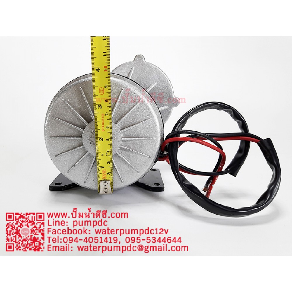 มอเตอร์เกียร์เยื้อง 250W 24VDC รุ่น MY1016Z2 300RPM (แปรงถ่าน)